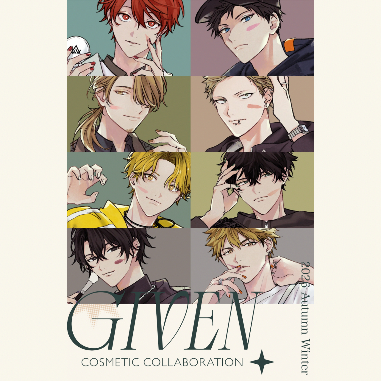 【場販預購】Given Cosmetic Collaboration Pop Up｜Given被贈與的未來