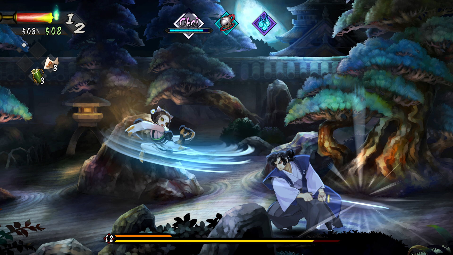 【預售 4/2/2027】NS 朧村正怪奇譚 Muramasa: Revanat Blades 中/英/日文  (中文封面)  PO1149
