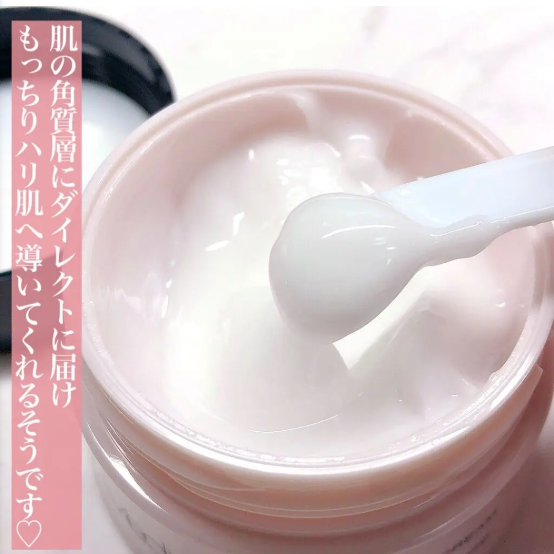 【✨️日本 🇯🇵 YA-MAN Medi Lift Needle Lift Cream 微針緊緻面霜✨️】