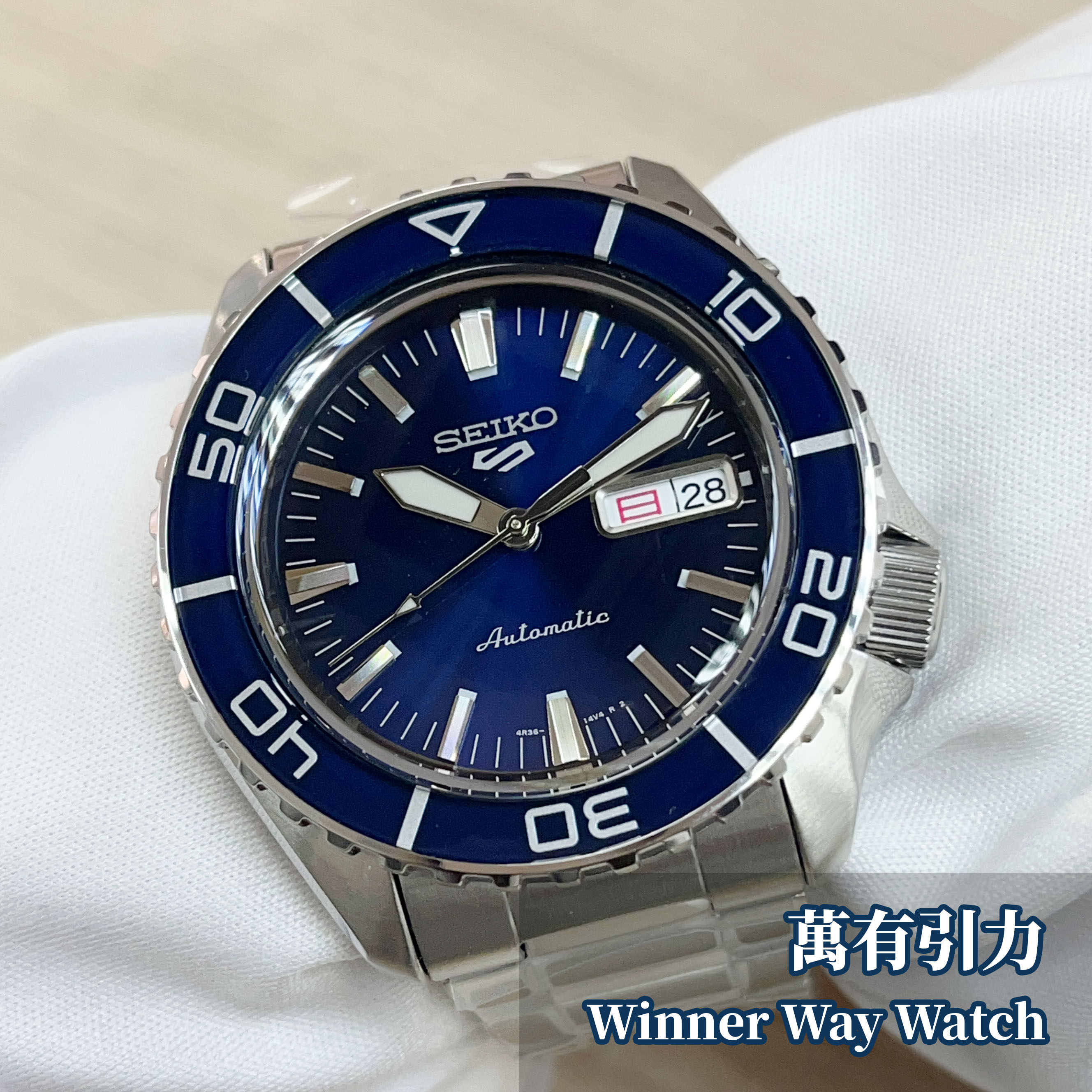 Seiko 5 Sports 自動機械錶⚙️ SRPK97K1