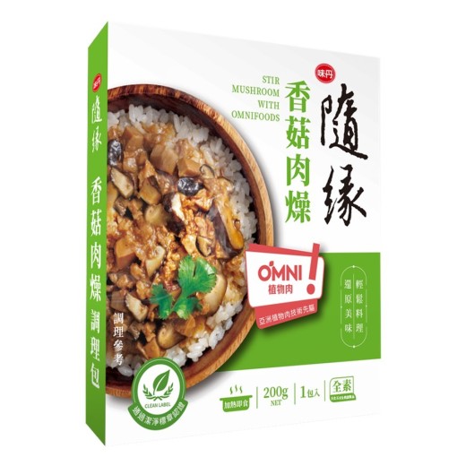 香菇肉燥調理包(200g全素)