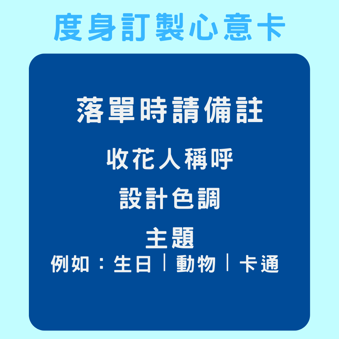 A blue square with white text

Description automatically generated with low confidence