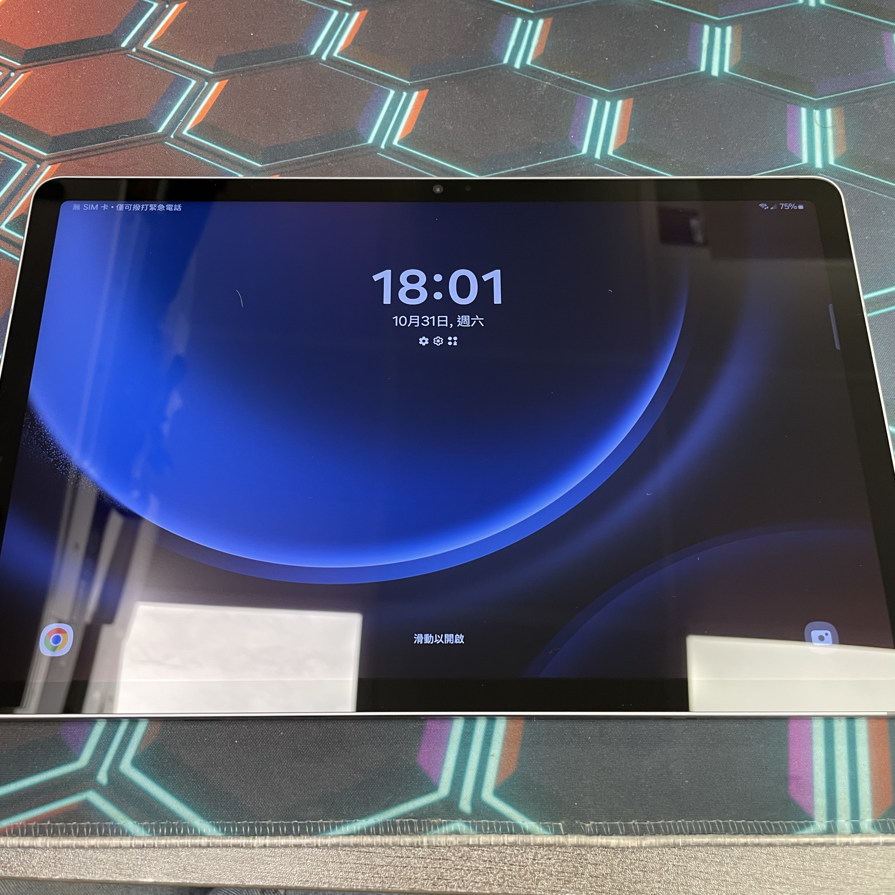 *8424 Galaxy Tab S9 FE 5G 完美機 6+128GB 灰色 gray