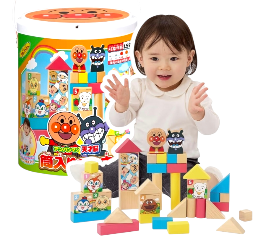 vbuy Anpanman麵包超人木製積木桶 37件益智積木玩具 1.5歲以上早教拼搭玩具