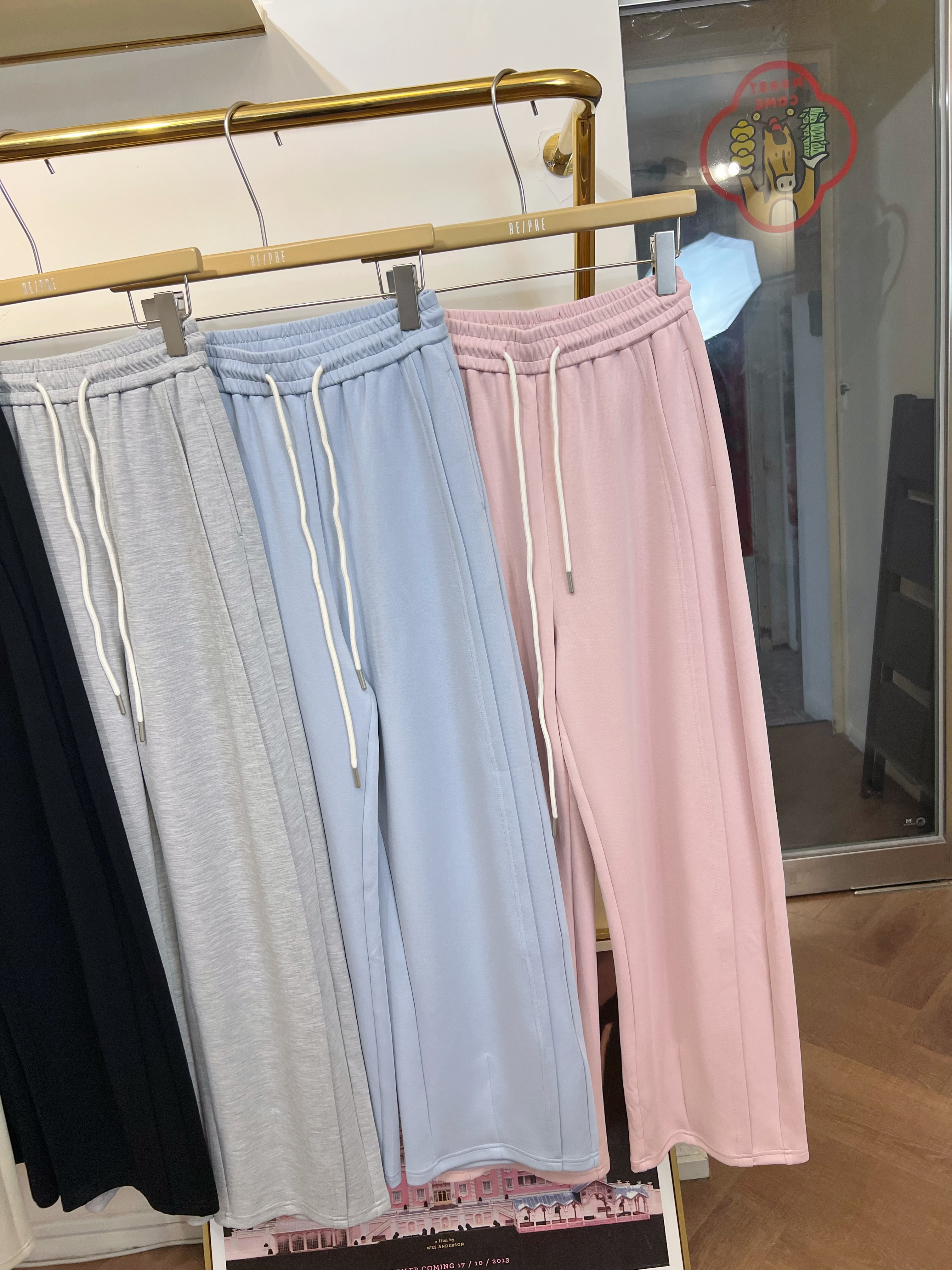 麻糬褲🍡Mochi Pants