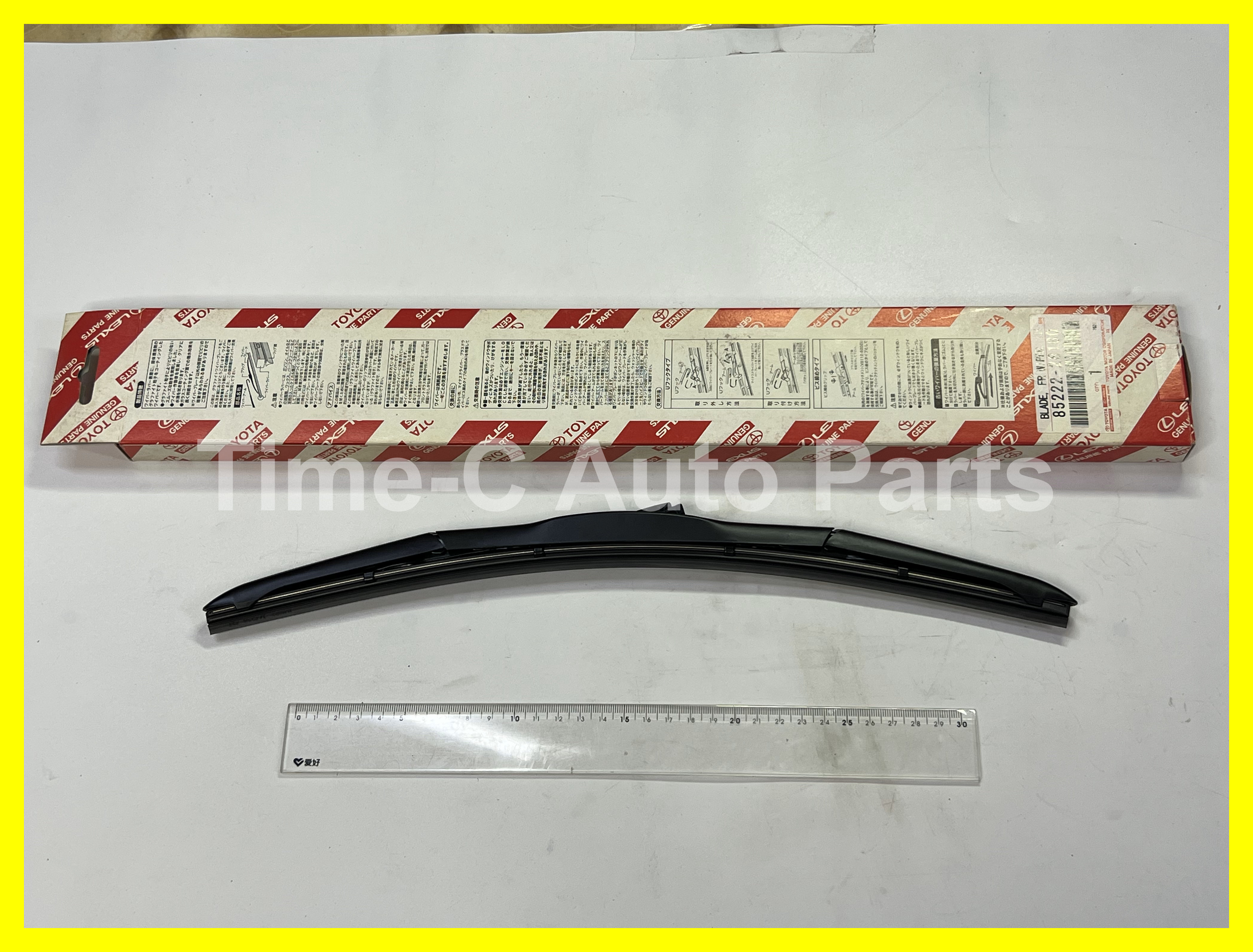 左水撥 85222-28180 - Toyota Noah Voxy 70系