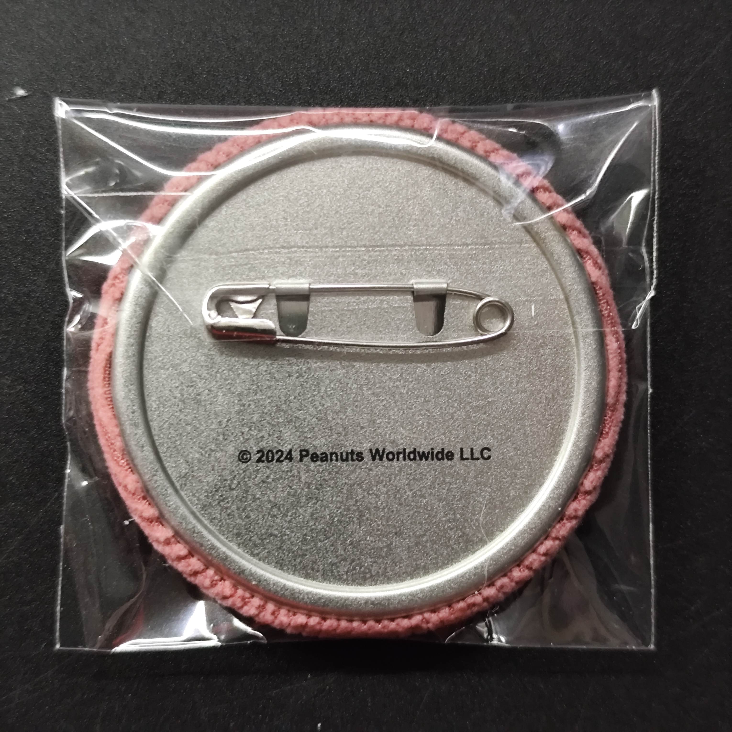 花生漫畫 史諾比 刺繡襟章徽章週邊配飾 No.1 [平行進口] AA06402