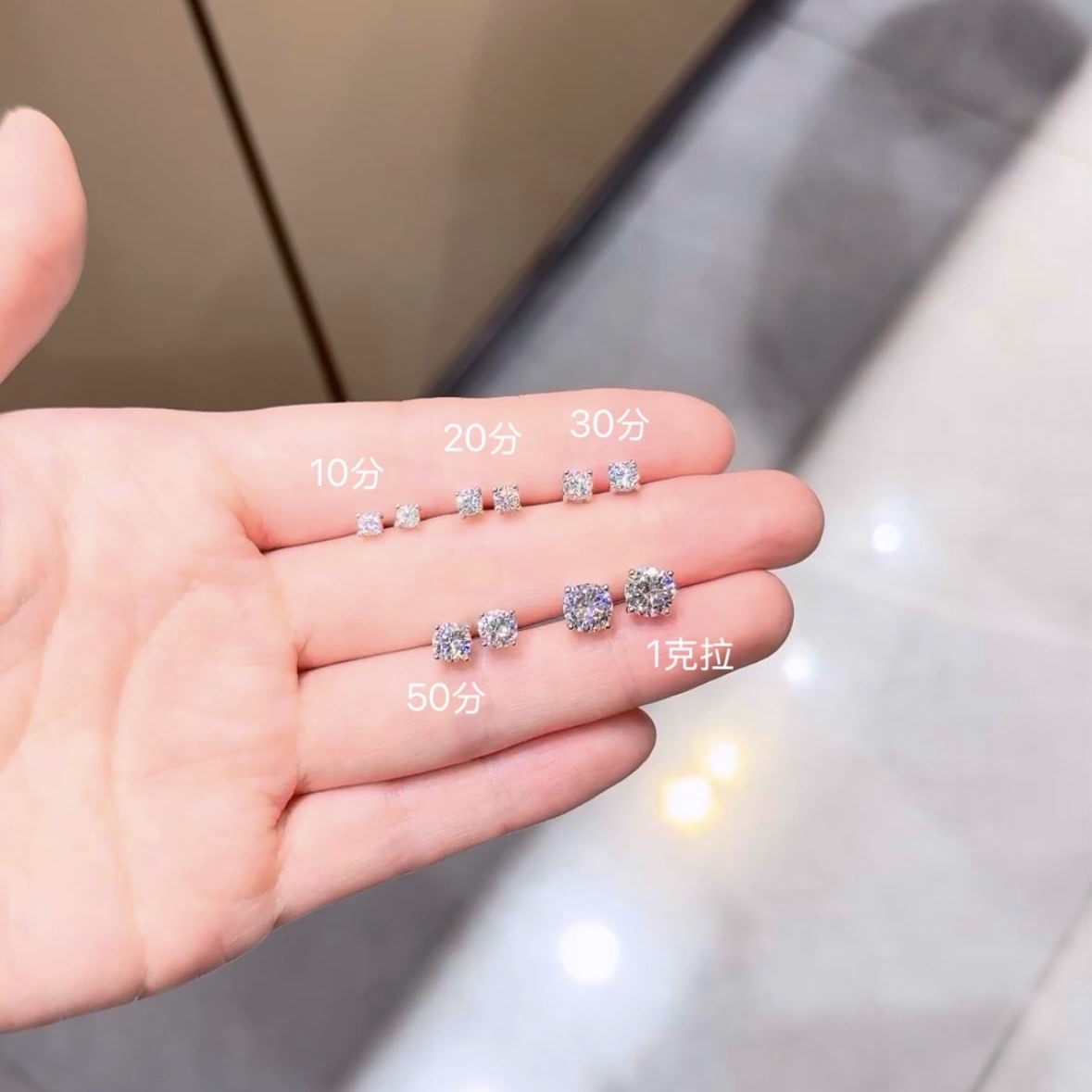 莫桑钻～925银镶莫桑钻耳钉*赵露思同款
