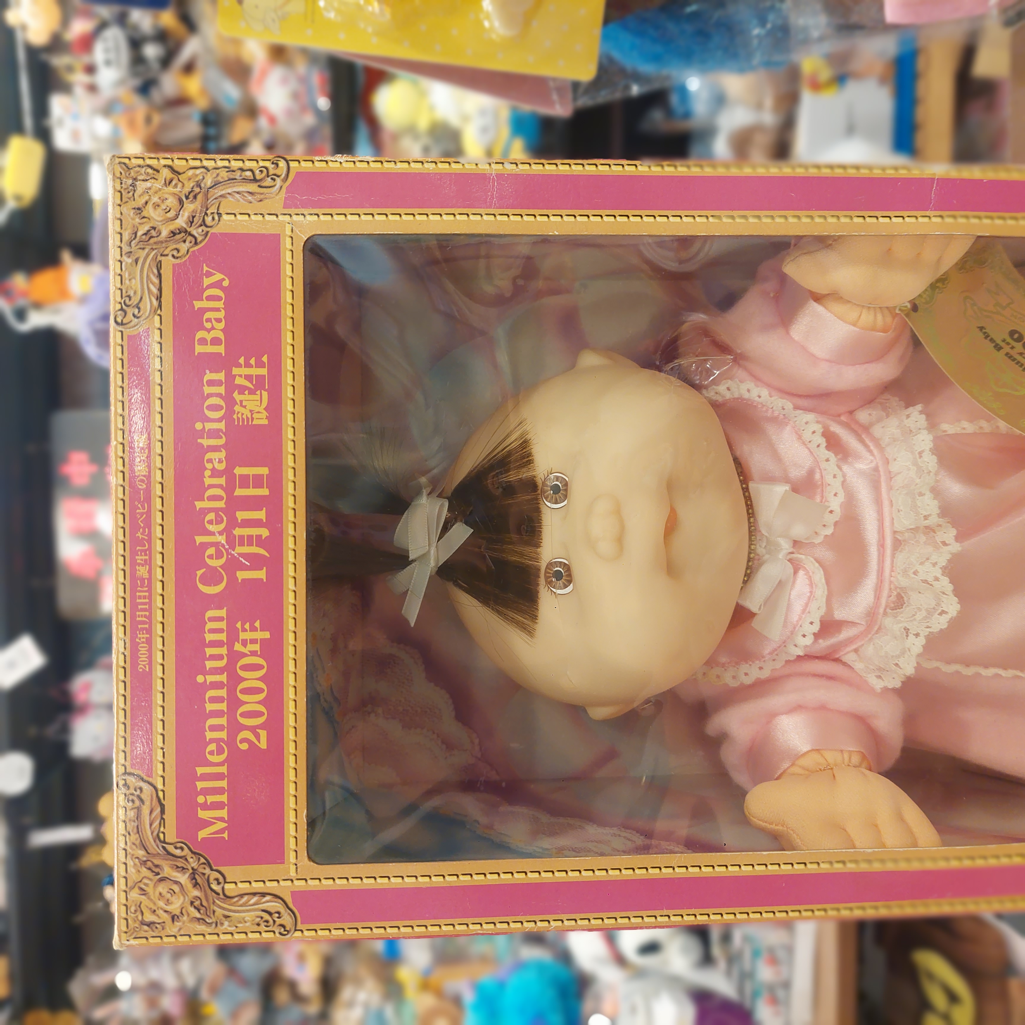 日版 2000年 Mattel 絕版經典  Cabbage Patch Kids 椰菜娃娃 公仔  
