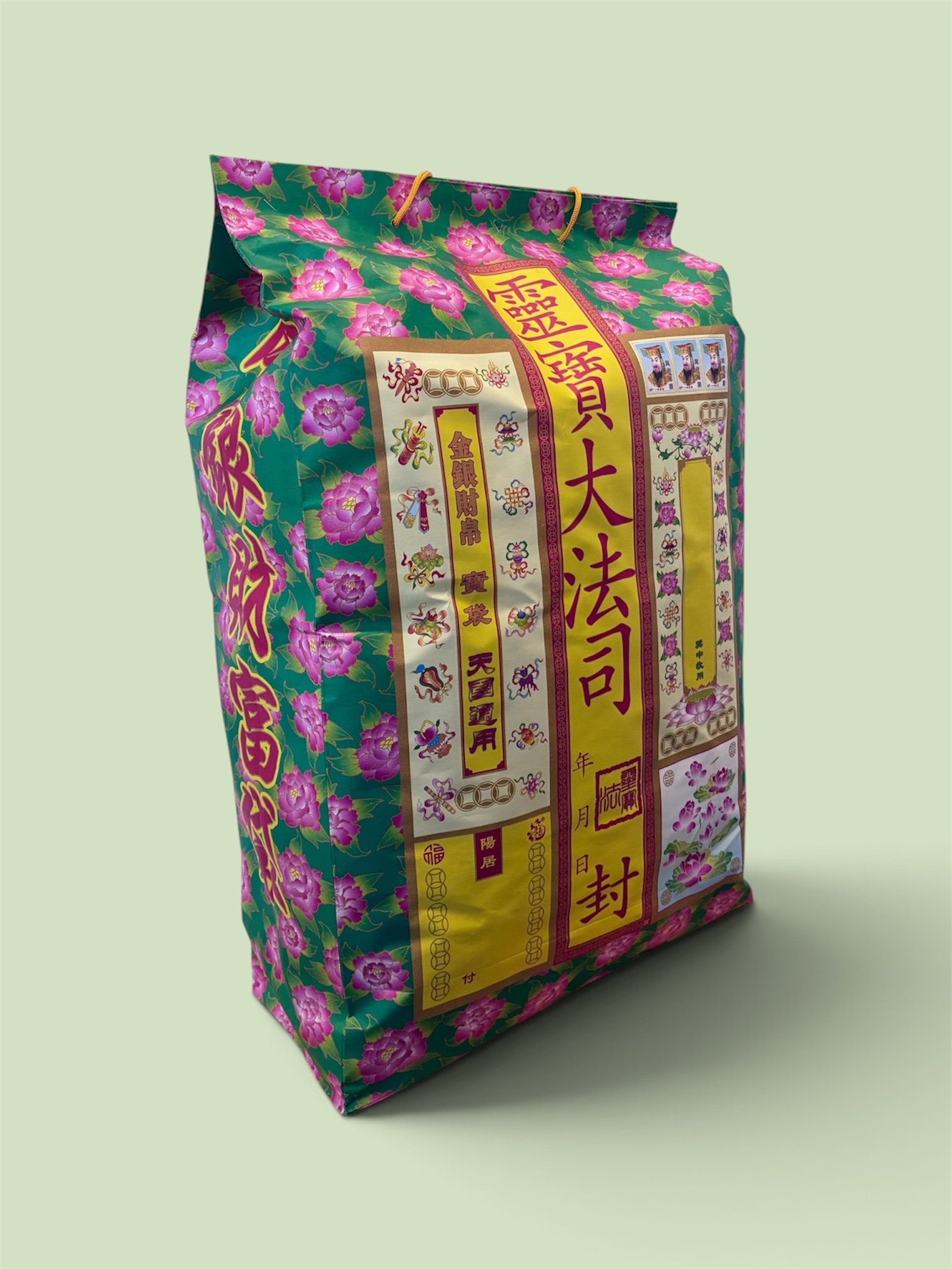 衣包（大）