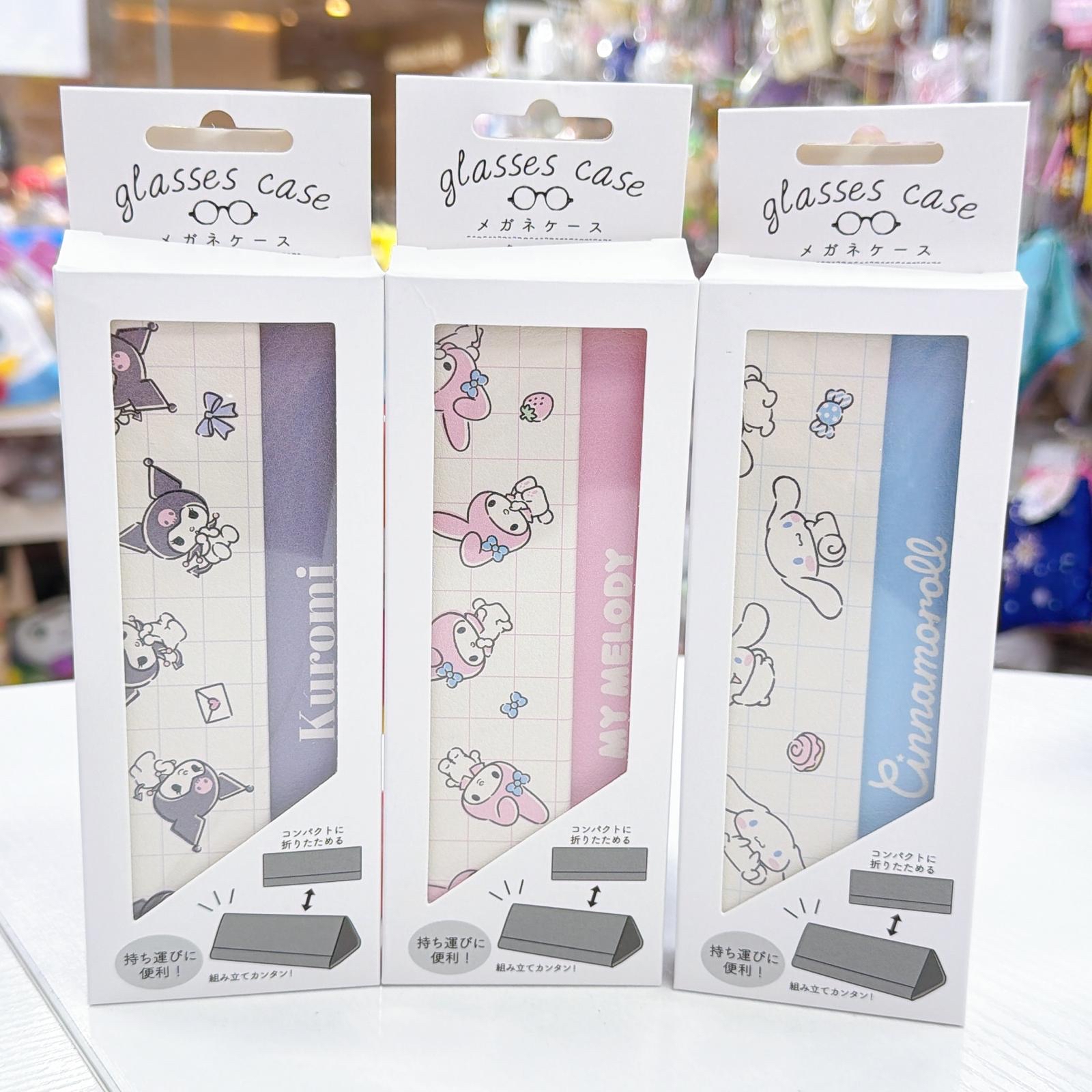 日本版Sanrio 摺合式眼鏡盒