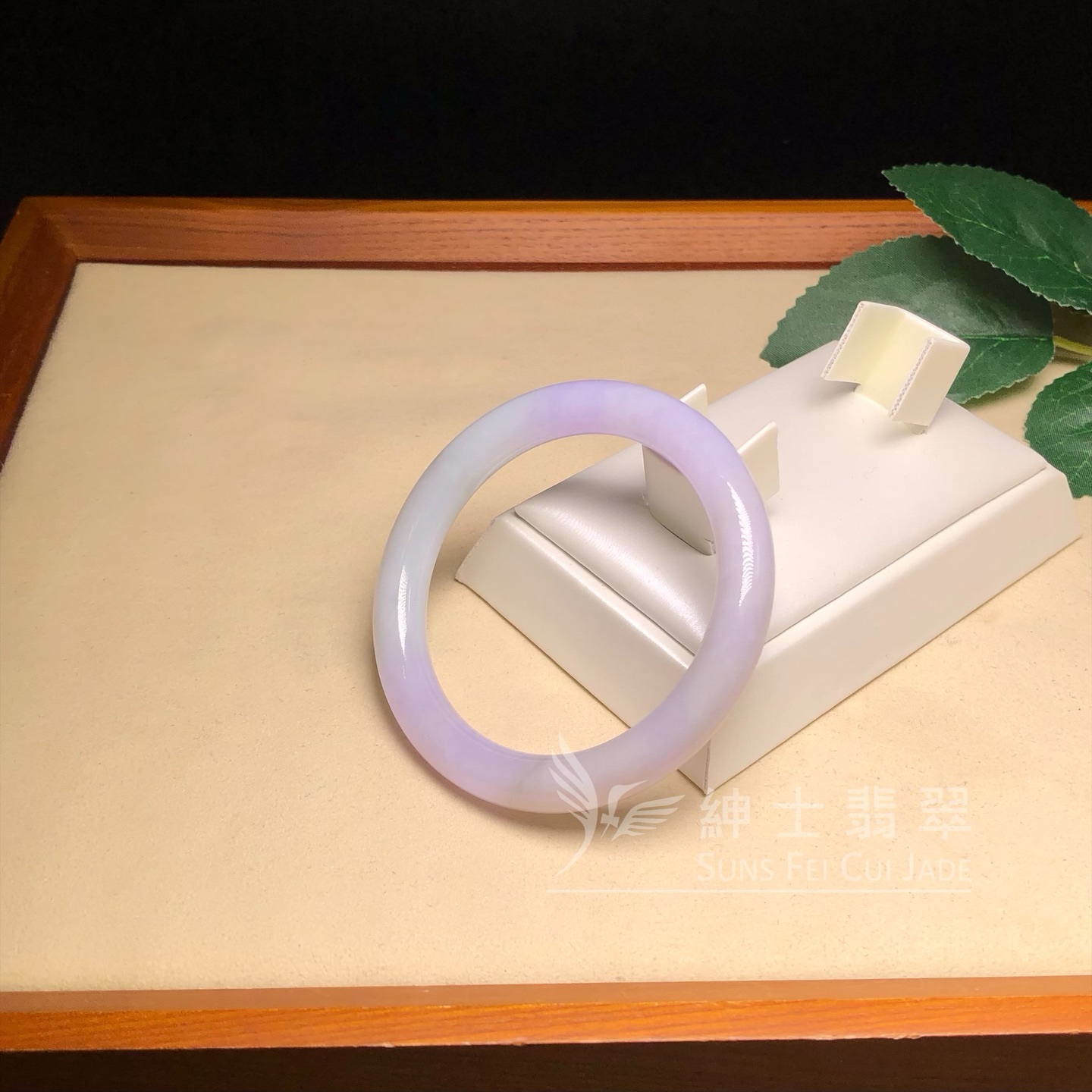 木那紫羅蘭圓鐲54.2mm