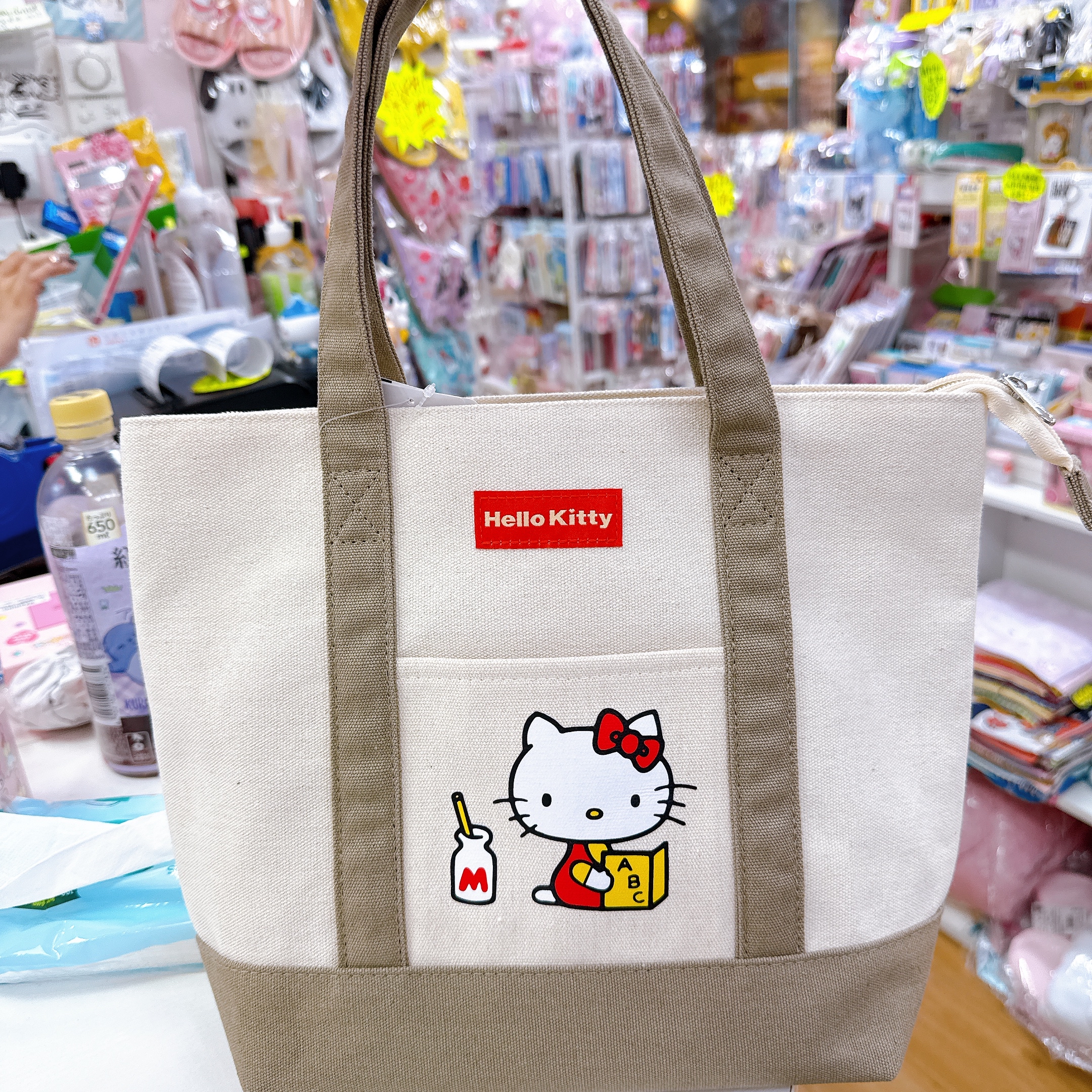 日本直送Hello Kitty手挽袋 有拉鍊