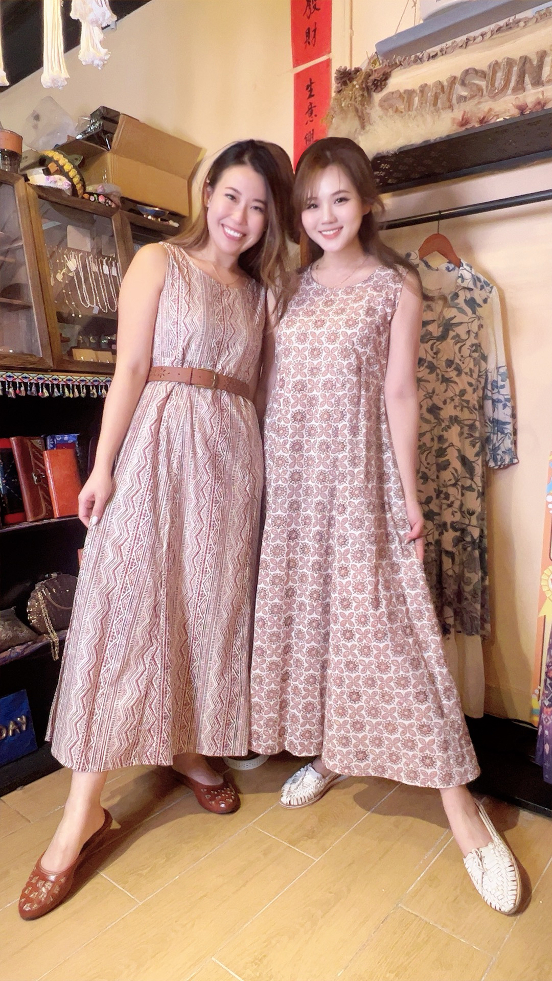 Milky White Set of 2 (Outer+sleeveless OP) #643