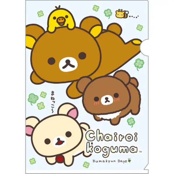Rilakkuma  A4文件夾  (FA-18002)