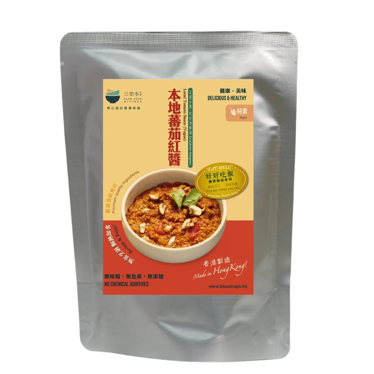  [三點水料理] 本地有機蕃茄紅醬 (純素）300g 
