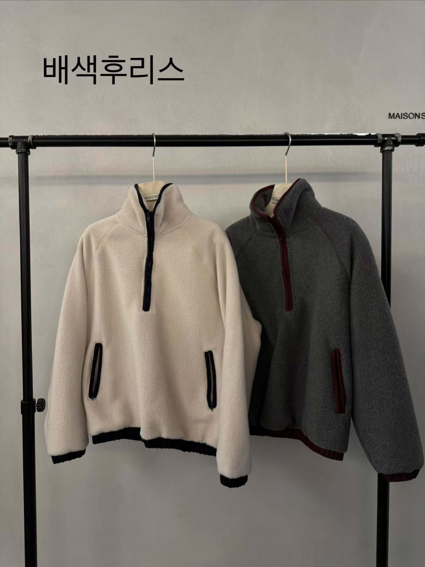 (2026FW) MAISONSTAFF - TOP