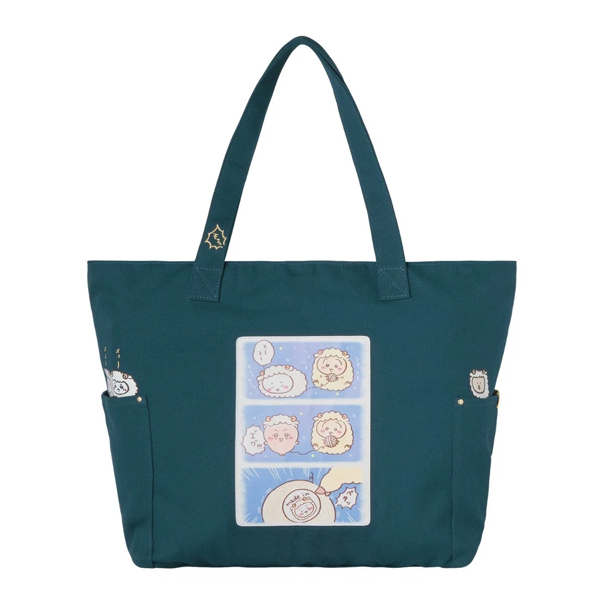 🌸 【預訂】Chiikawa 2027 Happy Bag 羊年褔袋