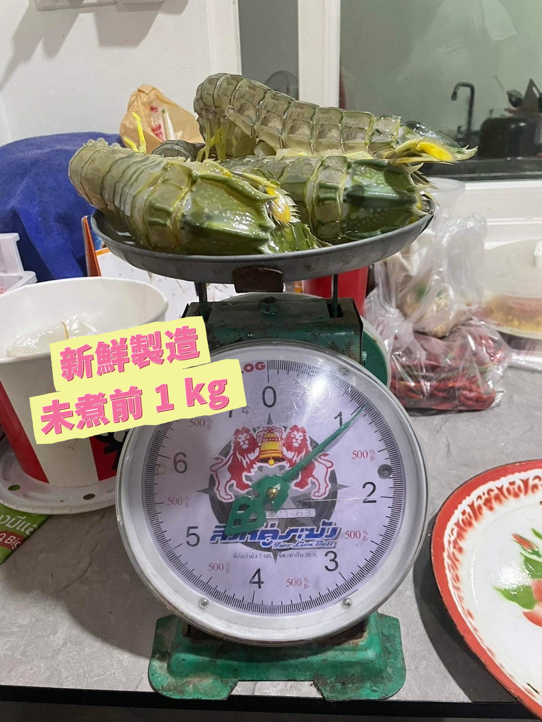泰國即食海鮮之選罕有大隻瀨尿蝦