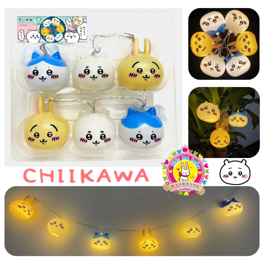 Chiikawa 吉伊卡哇 LED 六連裝飾燈 ※使用電池※ ⭐