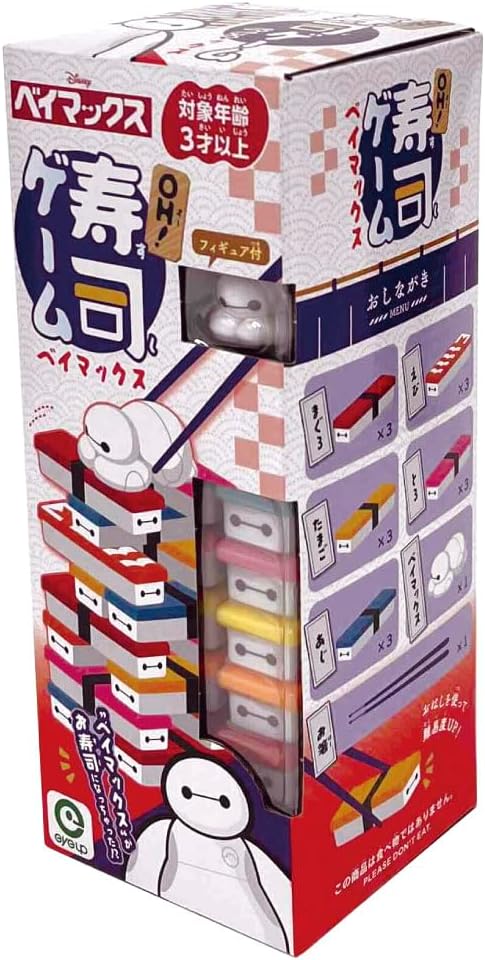 日本直送｜迪士尼 OH！壽司遊戲 - Baymax 大白