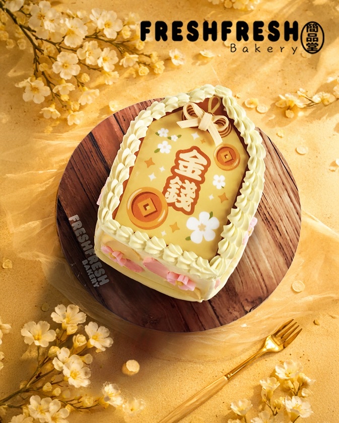 金錢御守蛋糕