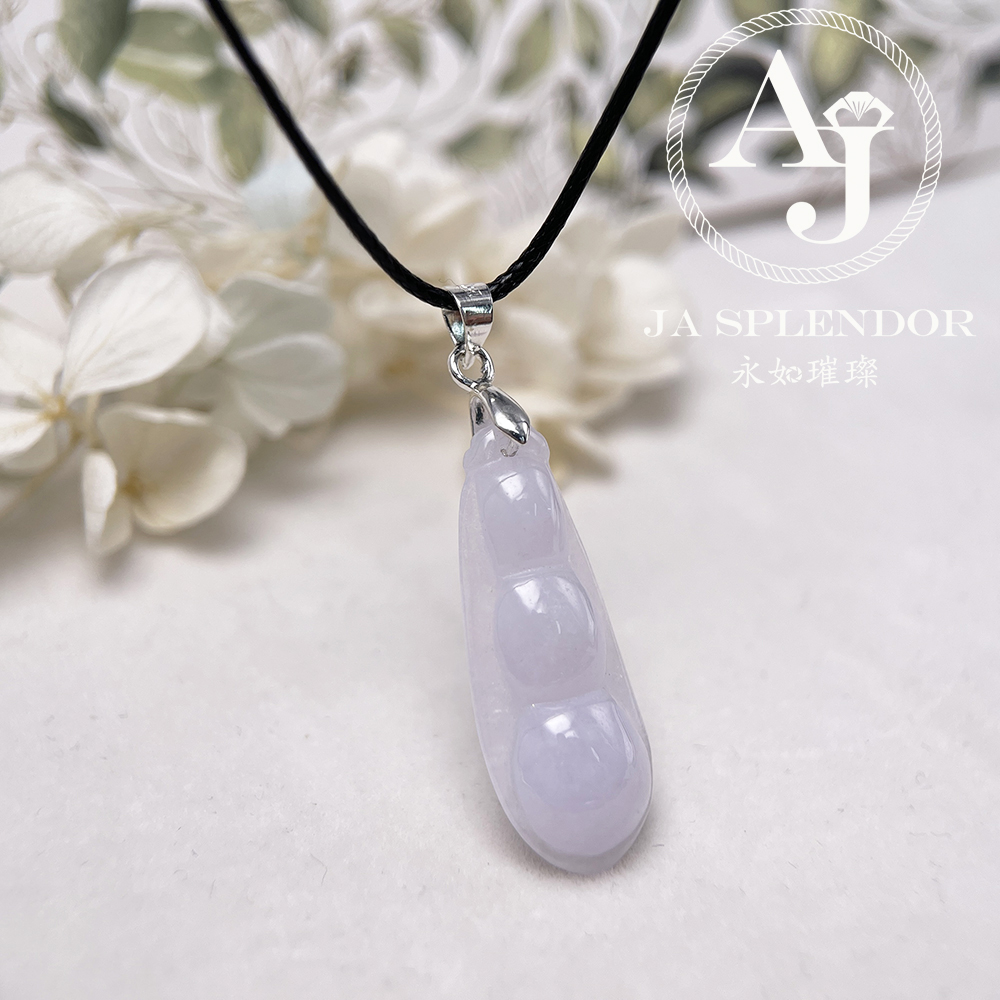 JN-1640 天然翡翠A玉 冰潤紫羅蘭四季平安福豆吊墜