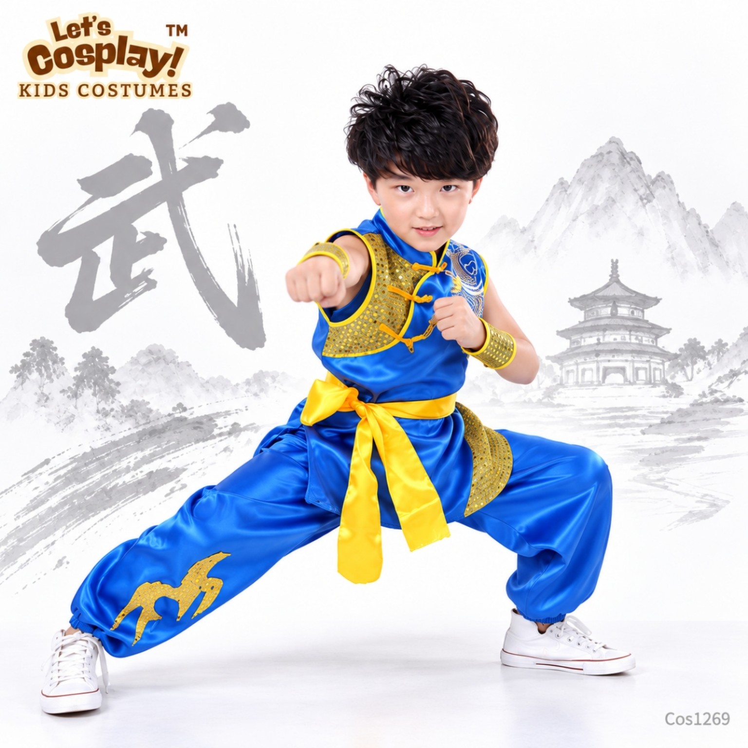 兒童中華文化日中國功夫武術服裝 100碼｜100–160碼學校表演 Kids Costume｜Lets Cosplay COS1269