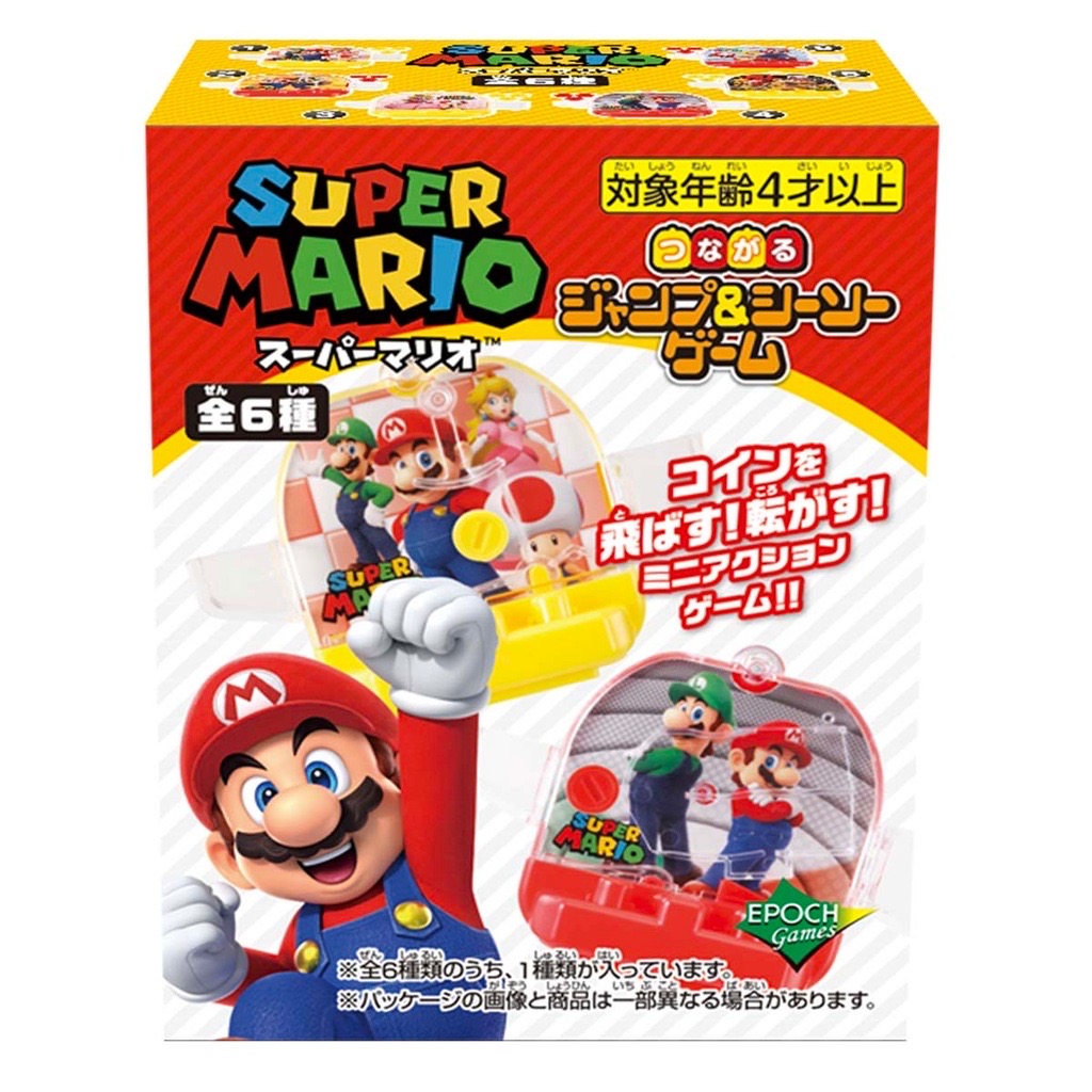 Mario 玩具盲盒