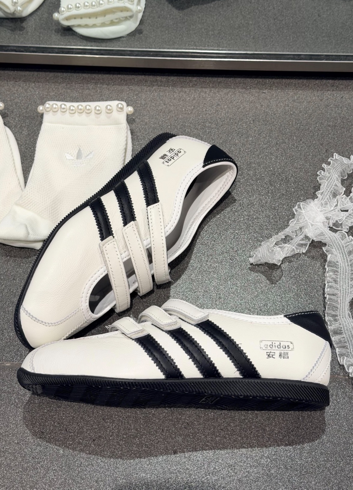KH6225 Adidas ANFU Mary Jane White KH6225