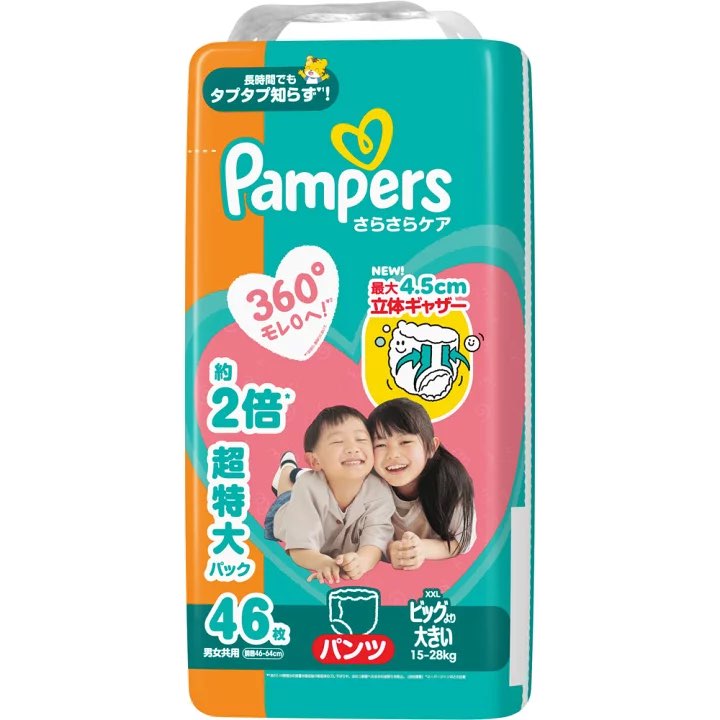 Pampers Ichiban 學習褲 每箱3包