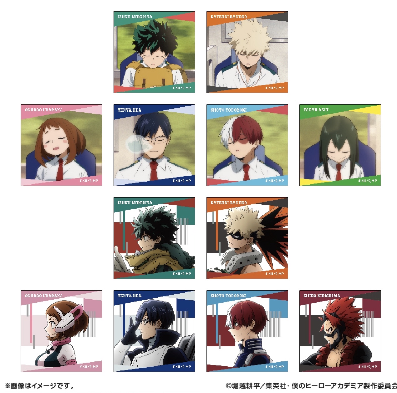 Preorder預9/2026年我的英雄學院10周年記念 貼紙 vol3原盒