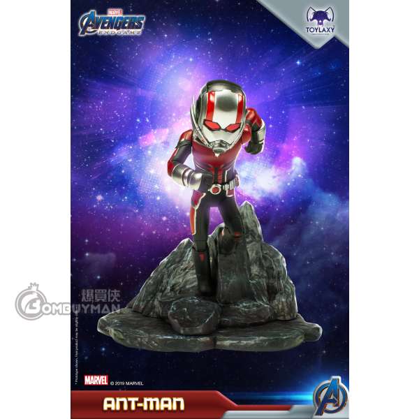 Marvel《復仇者聯盟4:終局之戰》Ant-Man 蟻俠正版模型手辦 Figure