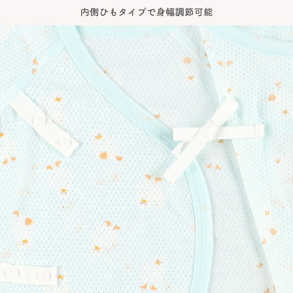 🇯🇵預訂 日本直送🇯🇵清爽系列新生兒小鴨滿印純棉網眼蝴蝶衣打底兩件套