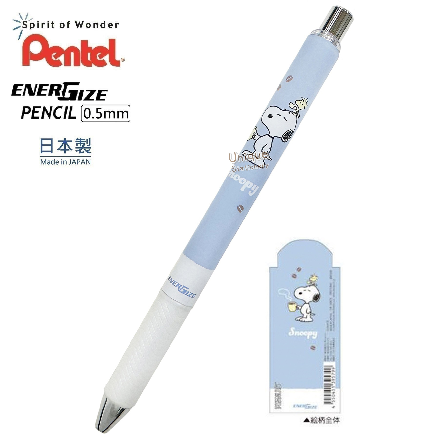 現貨｜Snoopy 日本製 Pentel EnerGize 0.5mm 鉛芯筆 (CR139579)