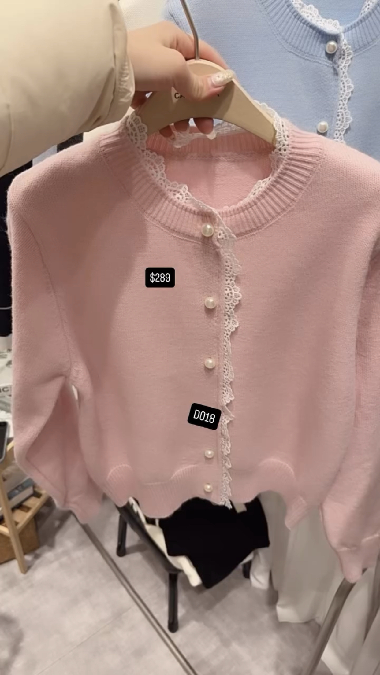 🇰🇷🇰🇷韓國連線 23/1🔥🔥9880#D018