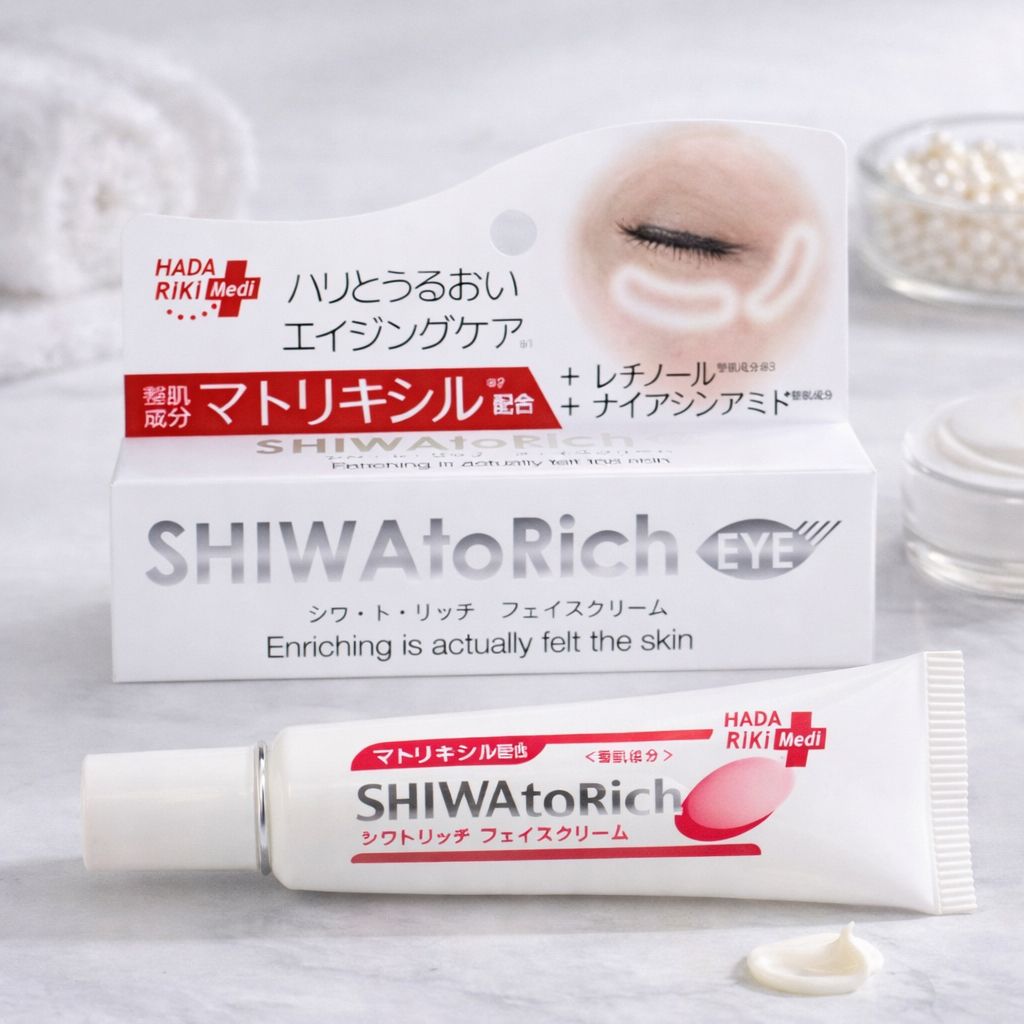 【預訂】日本 HADARIKI 細紋淡化抗皺眼霜 20g