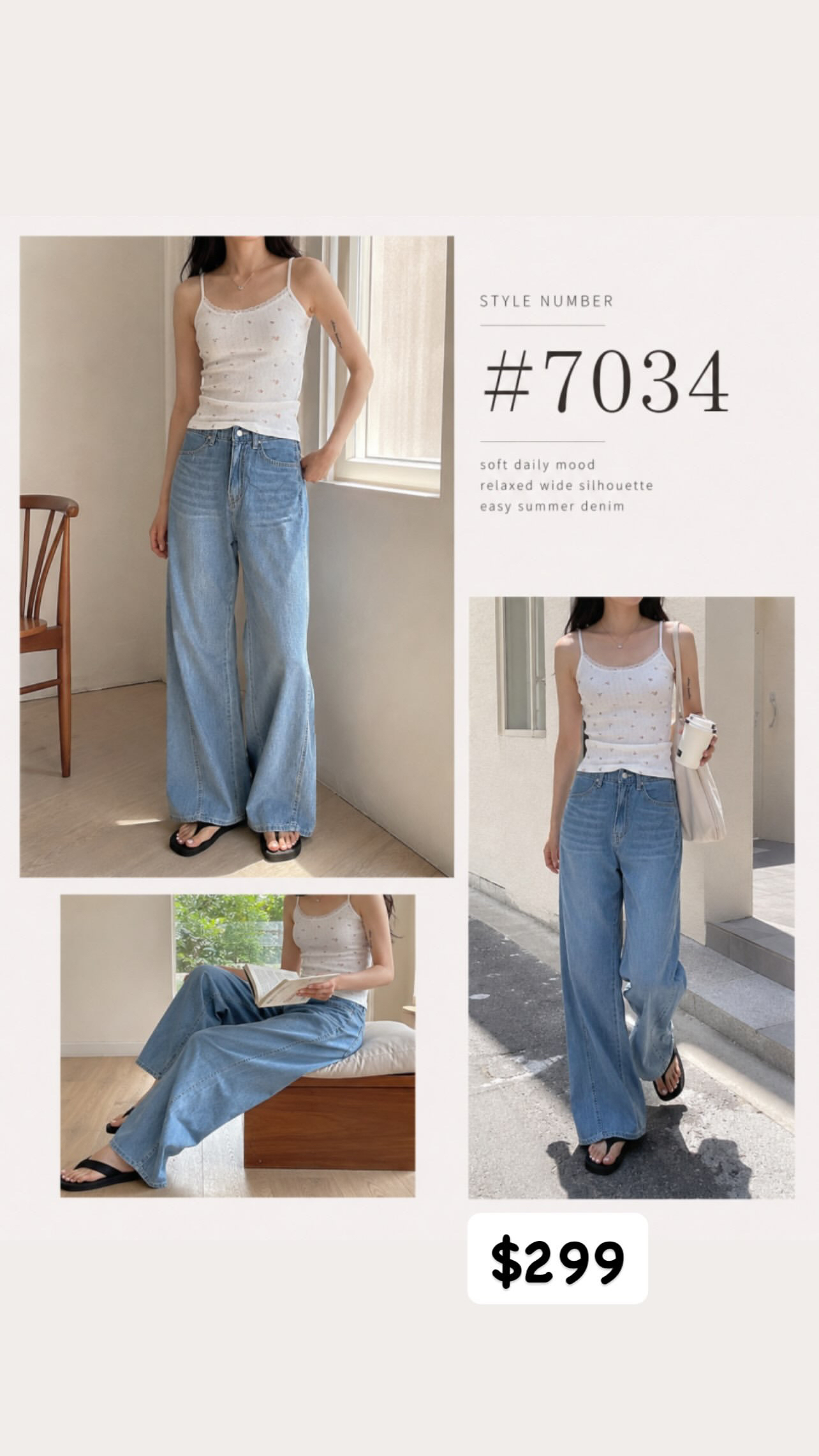 🇰🇷🇰🇷新款速遞 28/7🔥🔥13334#7034