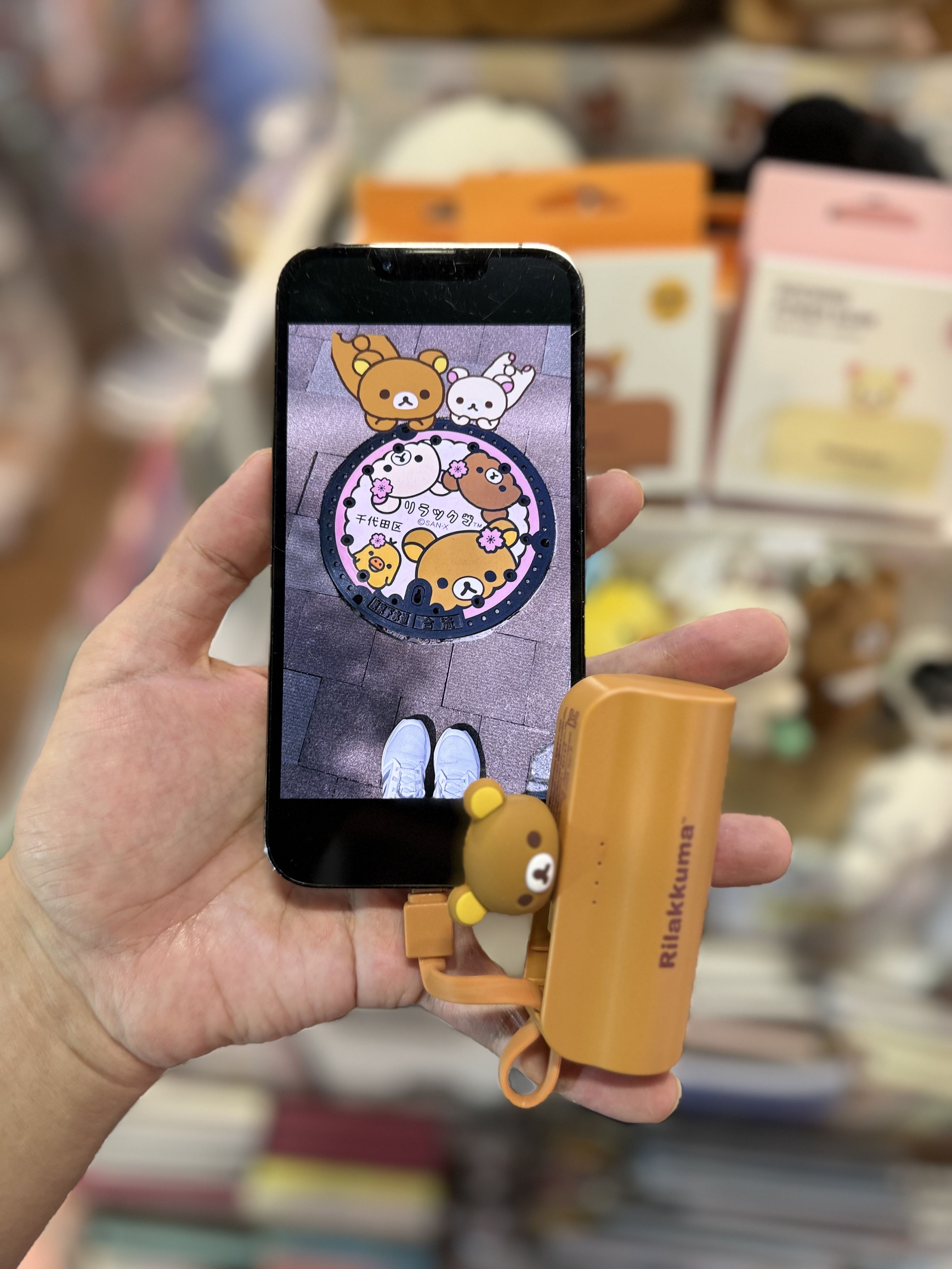 ⭕️留意！只能只能順豐香港及澳門！！ 《現貨》全新Rilakkuma韓國限定 外置充電器。5000mAh。快充 附Type-C 及Lightning兩款插頭