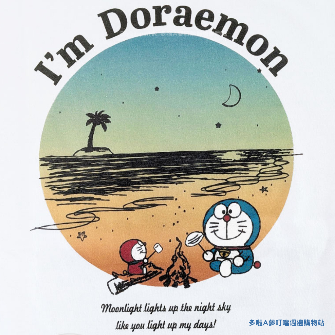 [訂購] 多啦A夢T-shirt 短袖衫 沙灘 Doraemon Tee (2026新款)