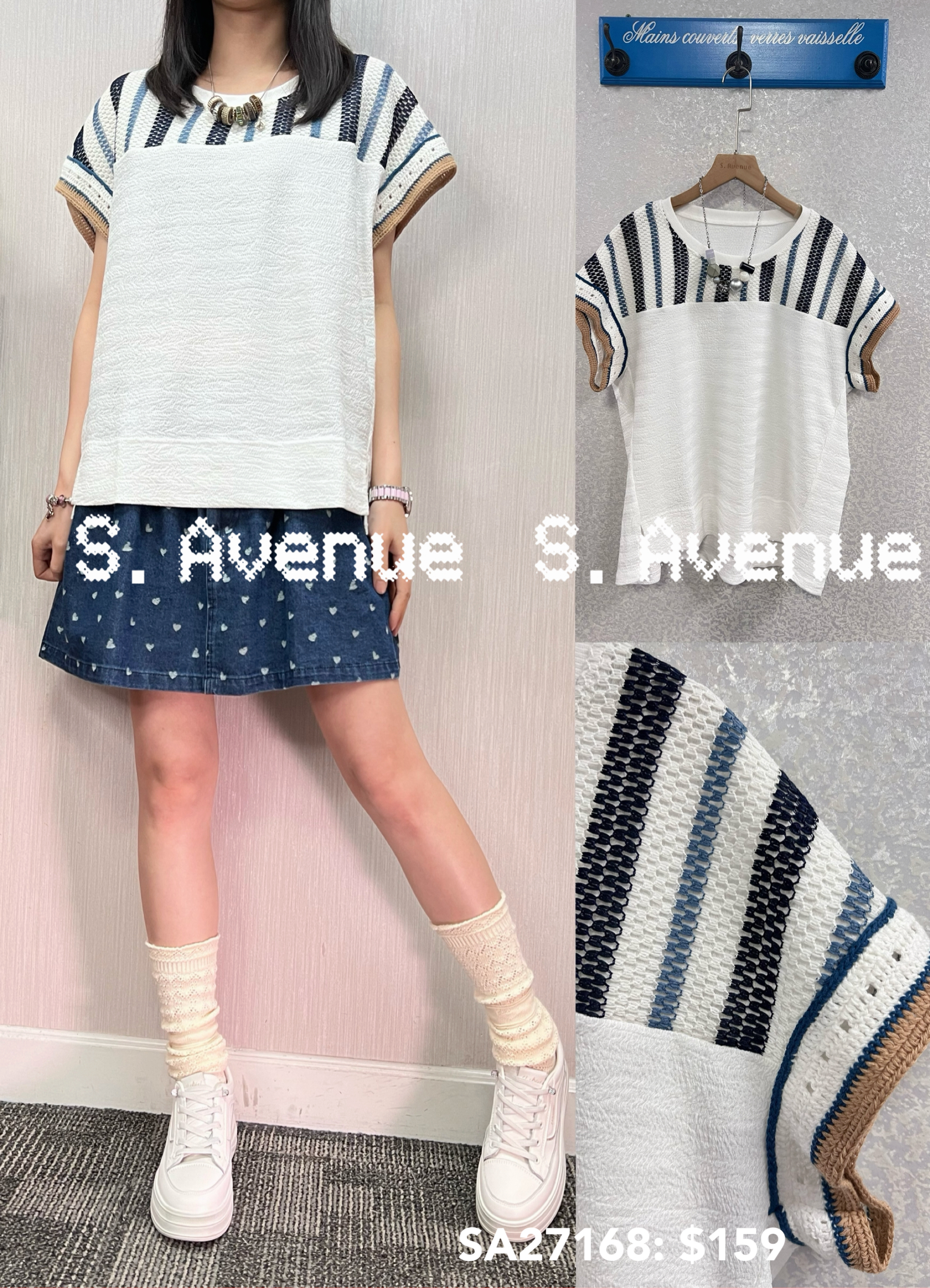 SA27168: 短袖領直條袖繡腳開叉top