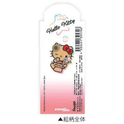 現貨｜Sanrio Hello Kitty 曬黑系列 日本製 Pentel EnerGel 0.5mm 黑色 啫喱筆 (CR139570)