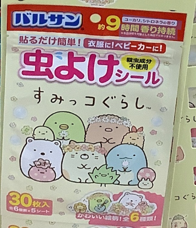 バルサン角落生物驅蚊貼 30枚入 - 04260354