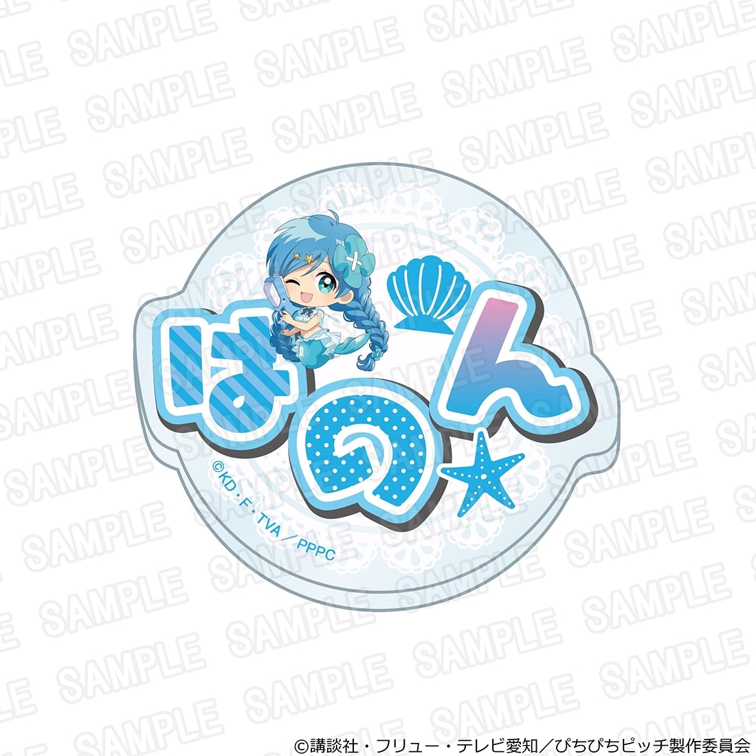 唱k小魚仙 名牌襟章 Splash Party ver. Pichi Pichi Pitch #P-MMG0772 [kadokawa] (PRE-ORDER) [2026/12]