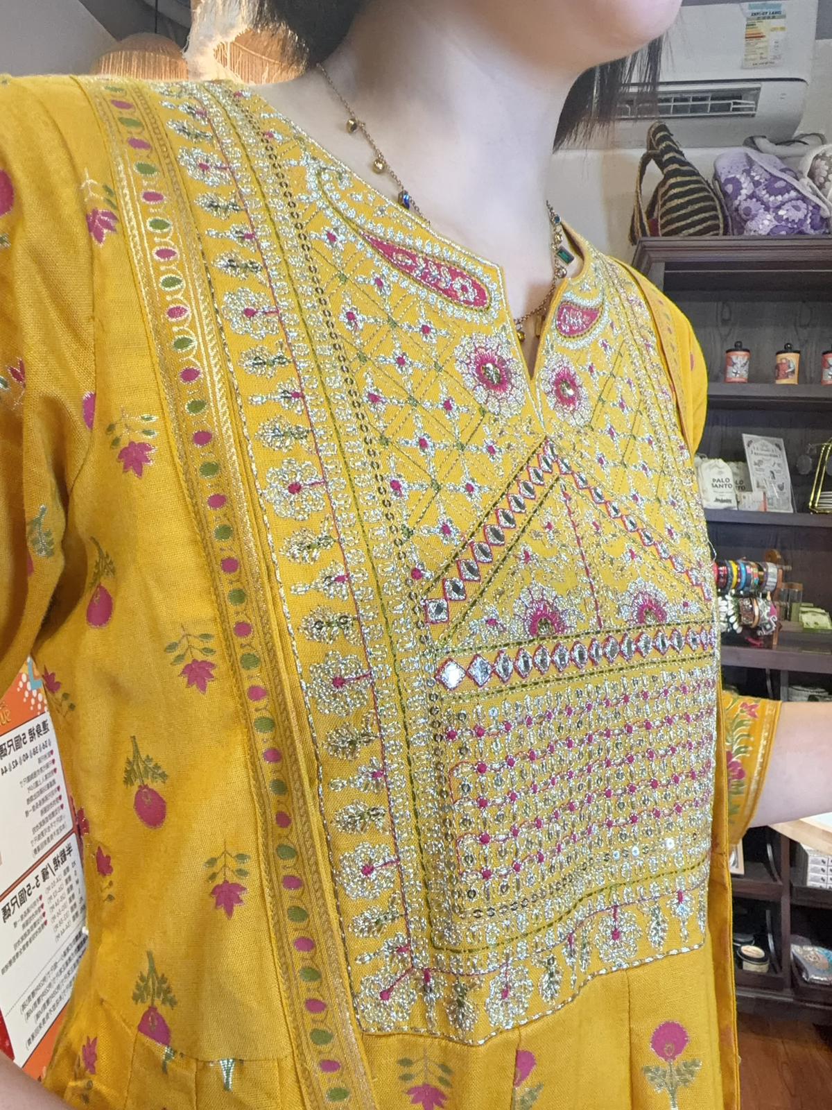 2169 Yellow OP Paisley Fake 2 Pieces OP 48"