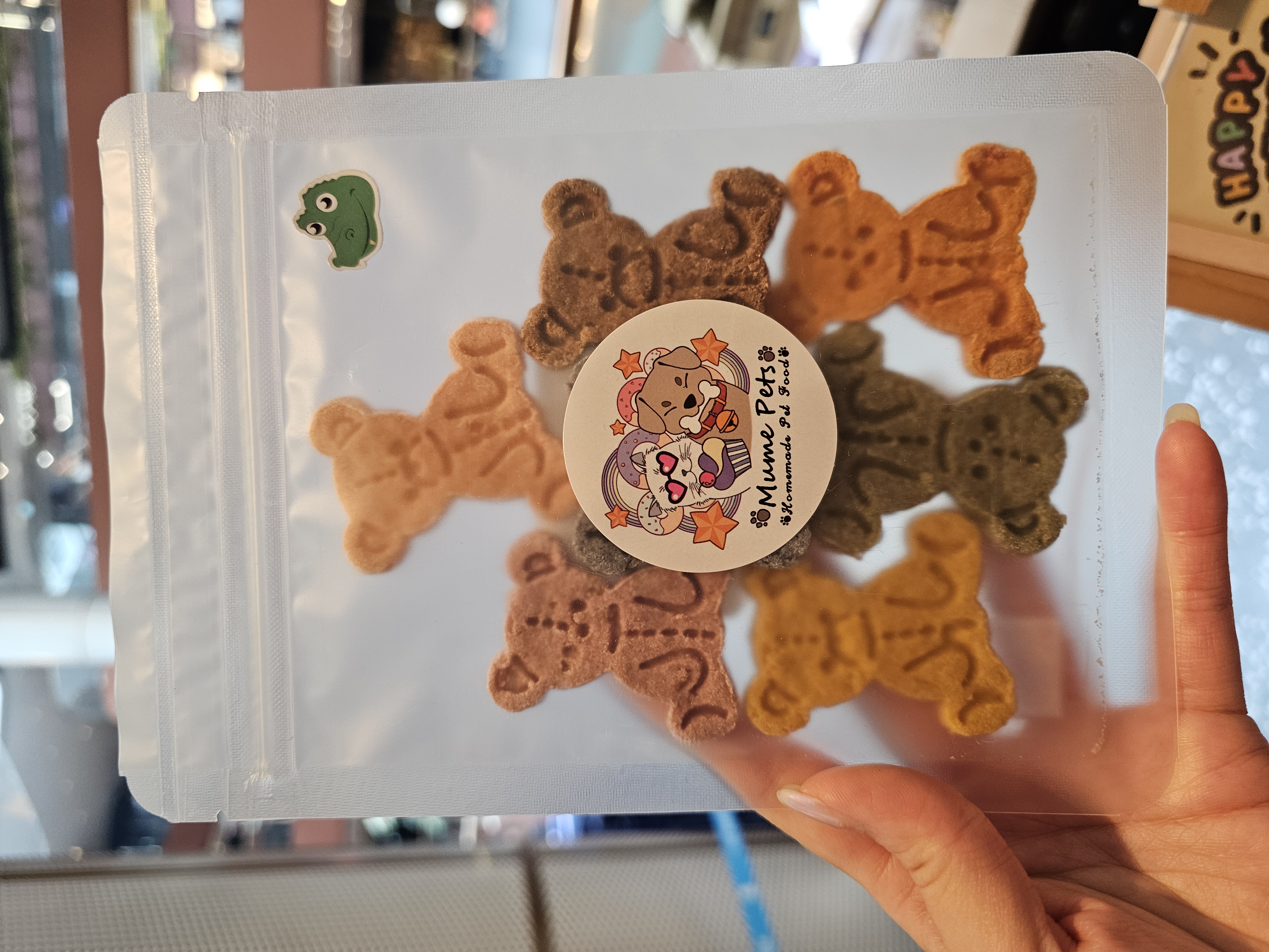 彩虹Bear Bear (市集裝)