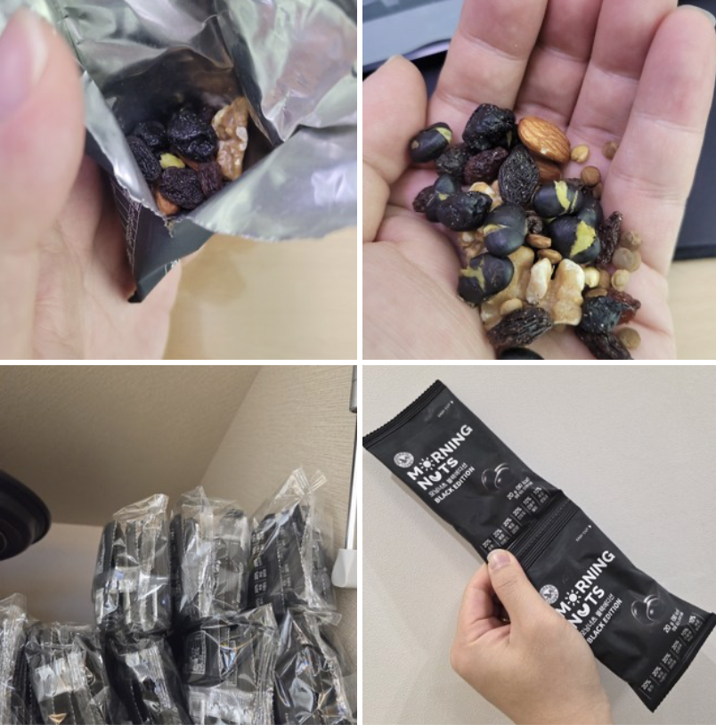 韓國 Mountain & Field 松鼠家 早安輕盈 黑色養生 堅果 30包/ 箱