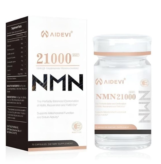 AIDEVI NMN 21000+ 升級版 全效 逆齡 補充劑  70粒