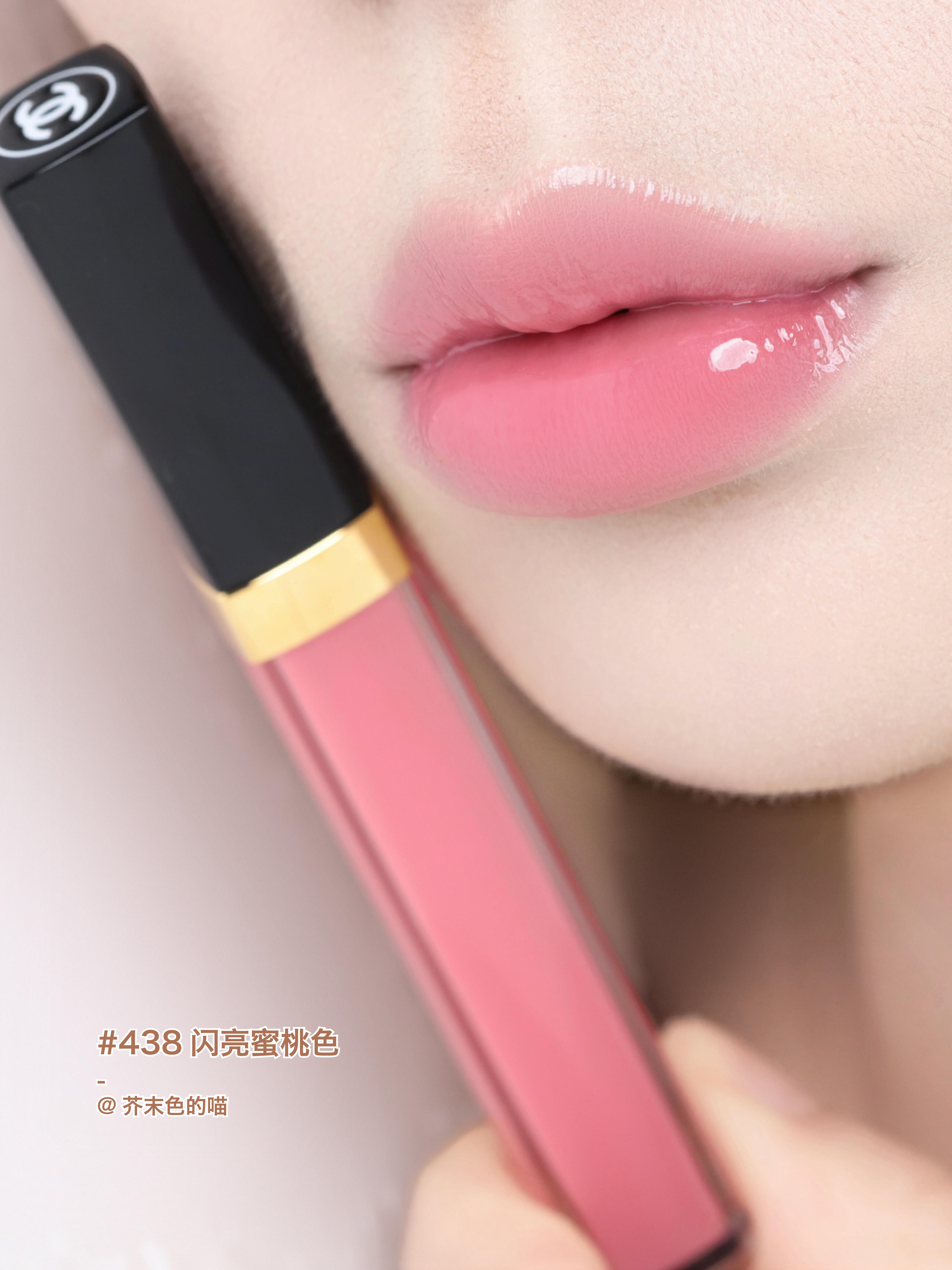 Chanel 香奈兒  ROUGE COCO 極致持久水潤唇彩 可可閃亮唇蜜