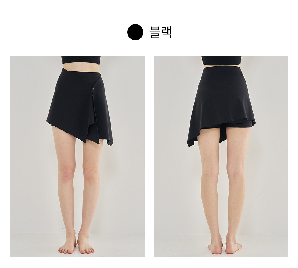 預購_Rani Short Skirt Legggings by Lux Wear